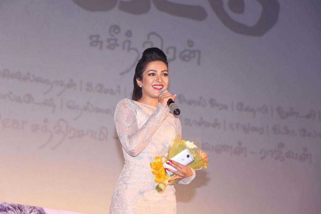 Catherine Tresa Stills At Maaveeran Kittu Movie Audio Launch