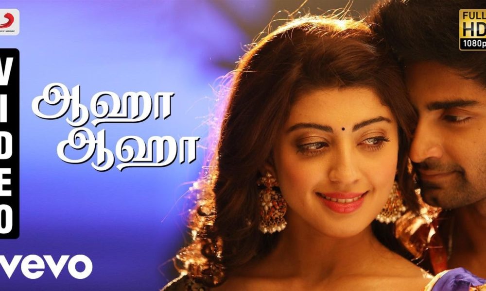 Pranitha Subhash in Gemini Ganeshanum Suruli Raajanum movie song