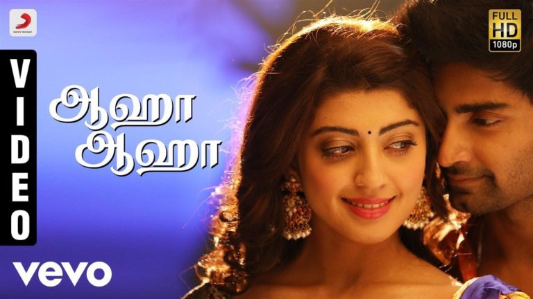Gemini Ganeshanum Suruli Raajanum