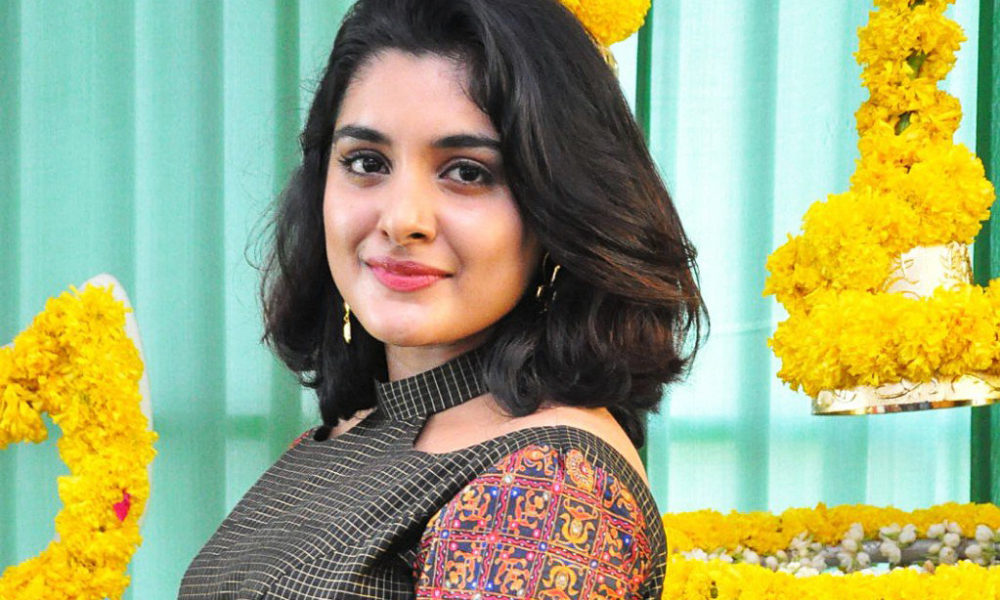 Nivetha Thomas at NKR16 movie Muhurat
