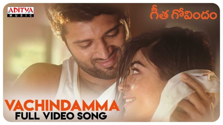Rashmika Mandanna