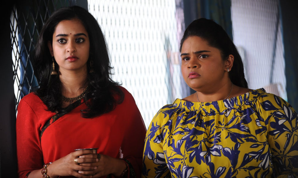 Nanditha Raj