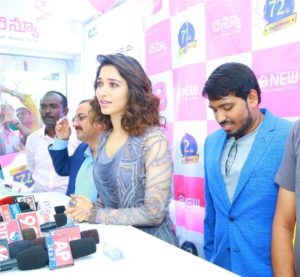 Actress Tamanna launches B New Mobile Store @ Karimnagar Photos