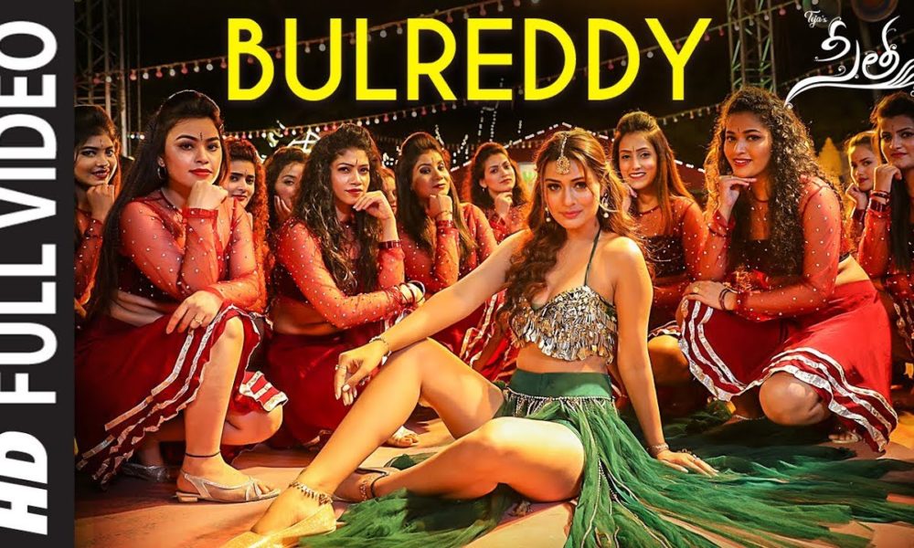 Payal Rajput in BulReddy Video Song from Sita Movie