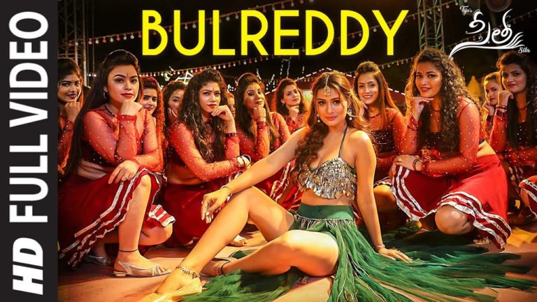 bulreddy Payal Rajput