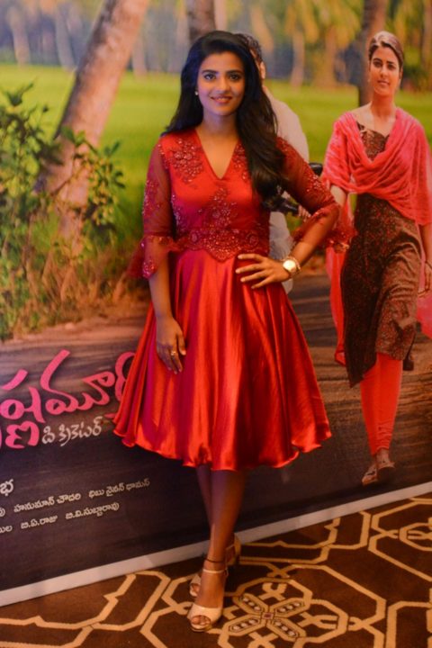 Aishwarya Rajesh at Kousalya Krishnamurthy Audio Launch