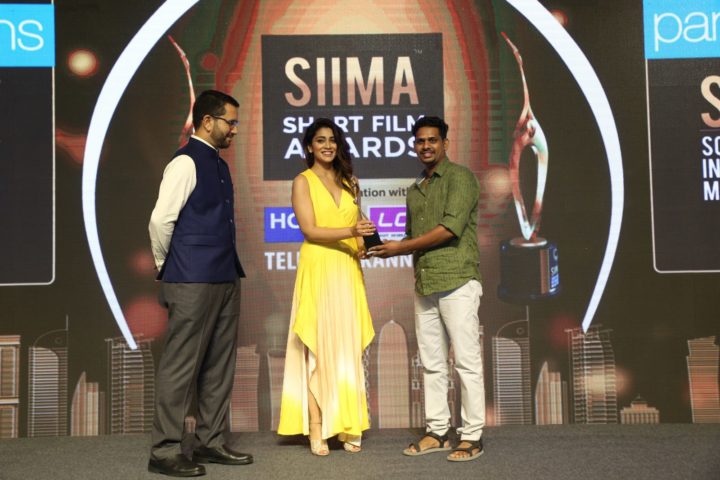 Shriya Saran at SIIMA 2019