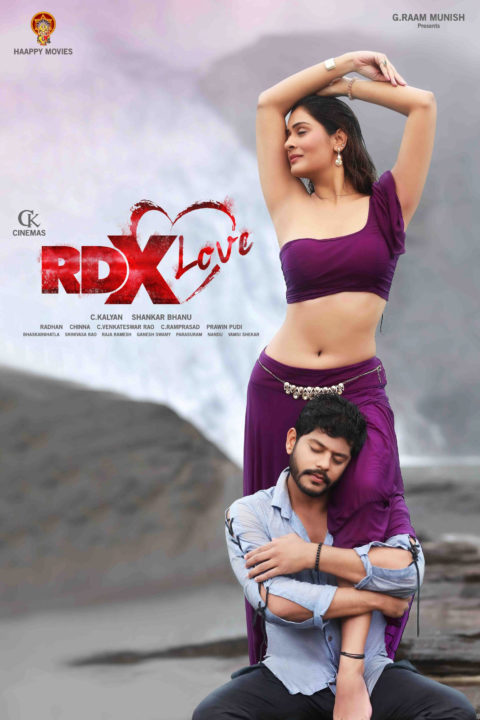 Payal Rajput starer RDX Love Movie First HD Poster