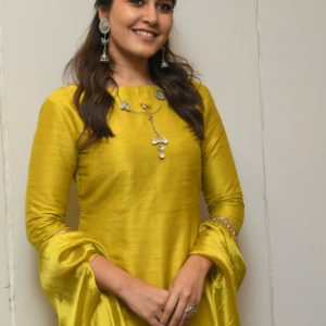 Next Image