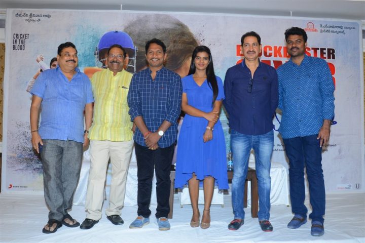 Aishwarya Rajesh at Kousalya Krishnamurthy Movie Success Meet