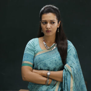 Previous Image