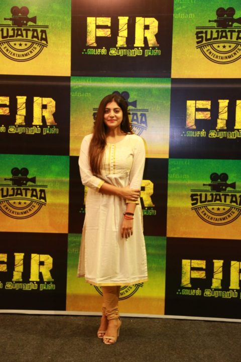 Manjima Mohan at FIR Movie Launch