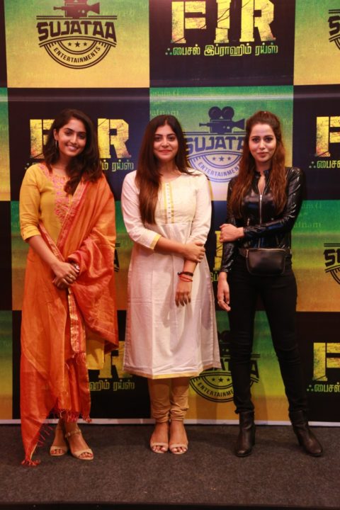 Manjima Mohan at FIR Movie Launch