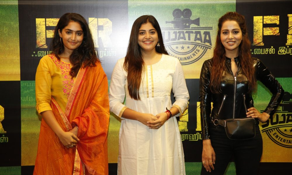 Manjima Mohan at FIR Movie Launch