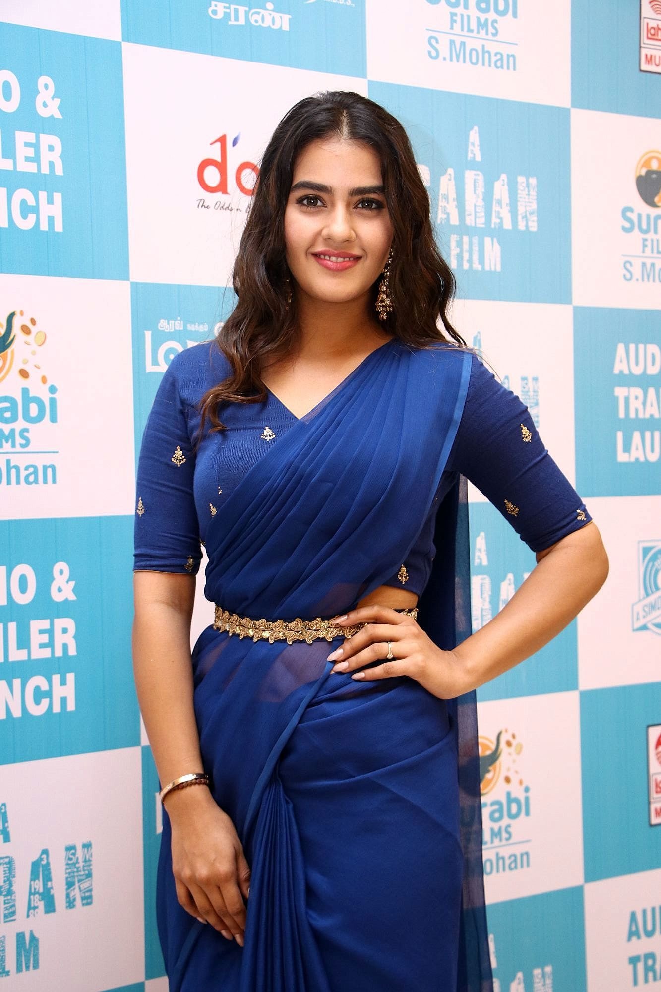 Actress Kavya Thapar Blue Saree Photos at Market Raja MBBS Audio Launch -  South Indian Actress