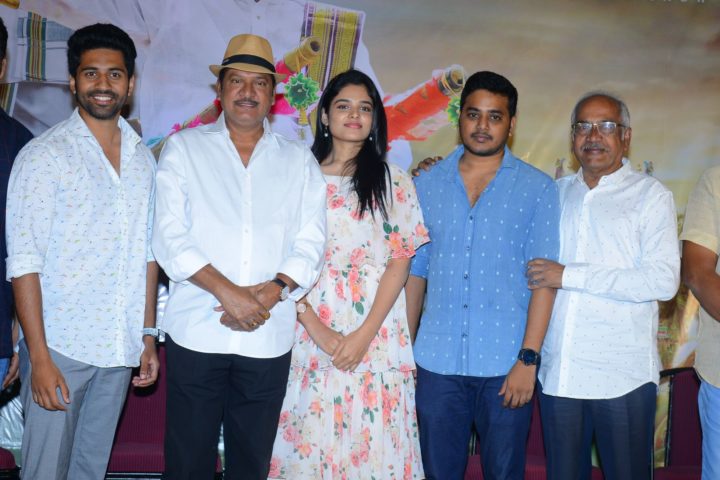 Harshitha Chowdary stills at Tholu bommalata movie press meet