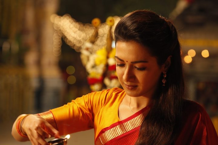 Catherine Tresa in Veesiya Visiri Song from Aruvam movie