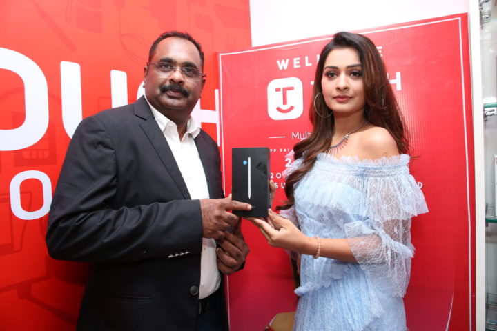 Payal Rajput stills at Touch Mobiles Store launch