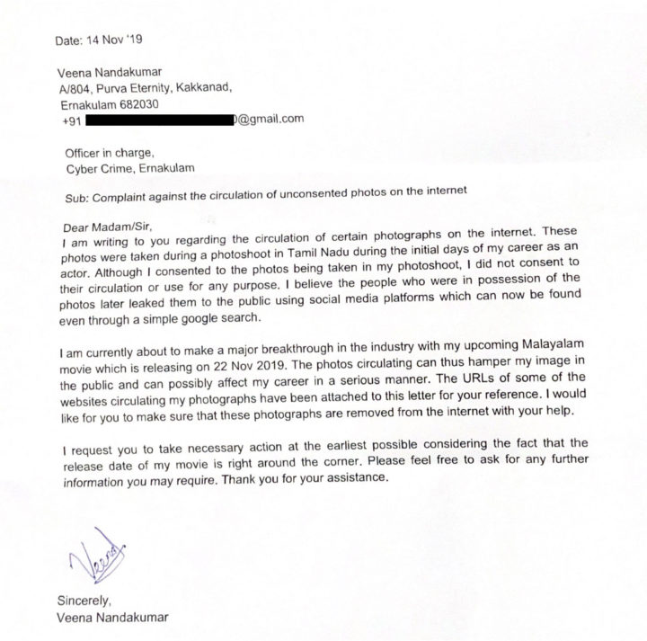 Veena Nandhakumar Complaint Letter