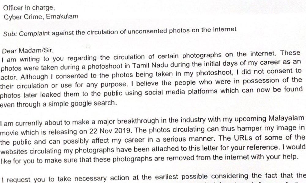 Actress Veena Nandhakumar files complaint against websites for posting her photos