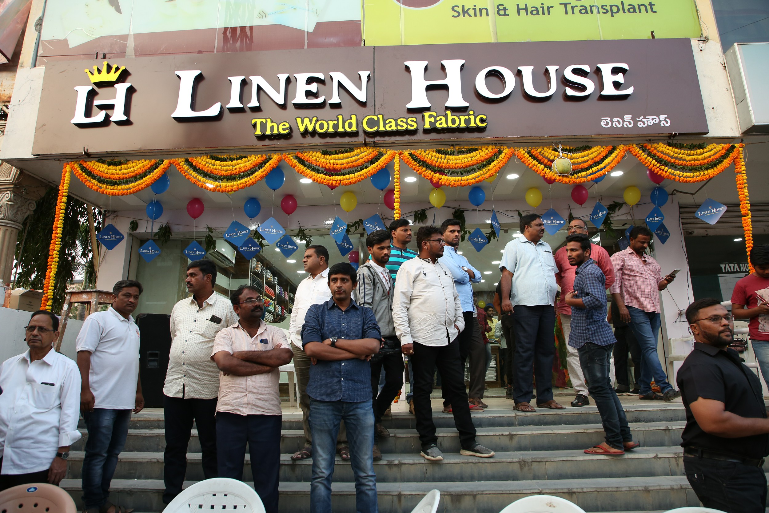 Nabha Natesh Inaugurate Linen House at Nizampet — photo 7