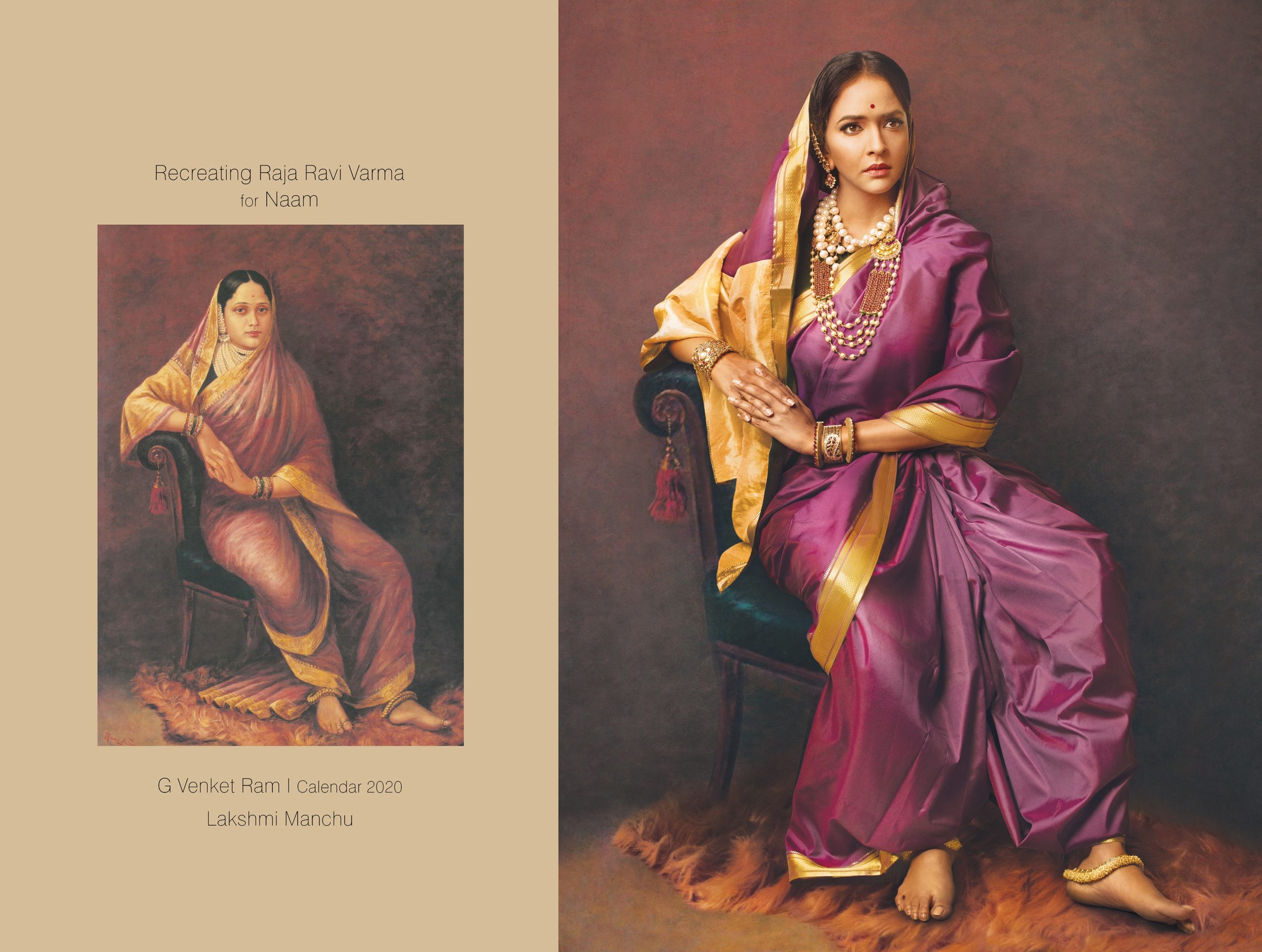 Lakshmi Manchu portrait Raja Ravi Varma’s painting