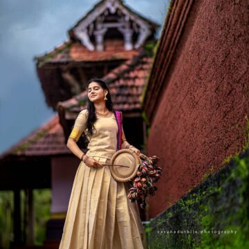 Next Image