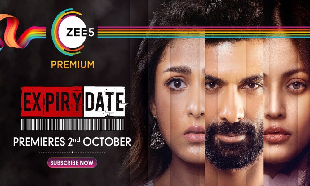 Madhu Shalini Talks about ‘Expiry Date’ Web Series