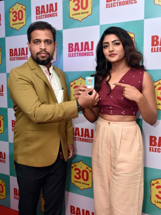 Eesha Rebba at Bajaj Electronics lucky draw