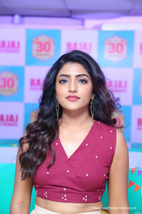 Eesha Rebba at Bajaj Electronics lucky draw