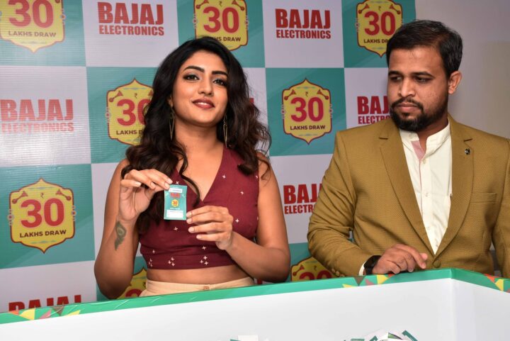 Eesha Rebba at Bajaj Electronics lucky draw