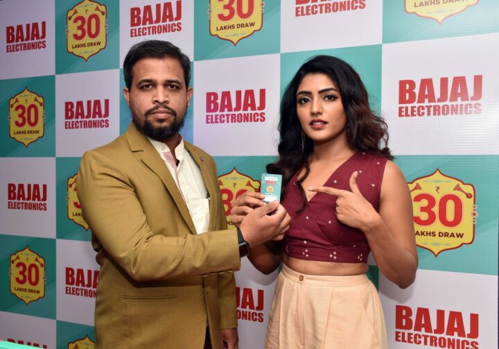 Eesha Rebba at Bajaj Electronics lucky draw