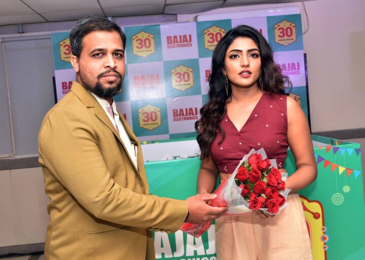 Eesha Rebba at Bajaj Electronics lucky draw