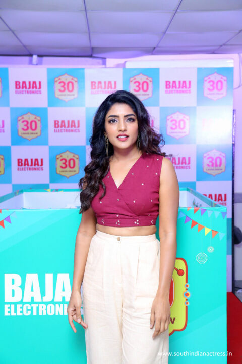 Eesha Rebba at Bajaj Electronics lucky draw