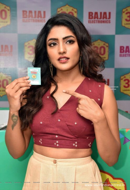 Eesha Rebba at Bajaj Electronics lucky draw