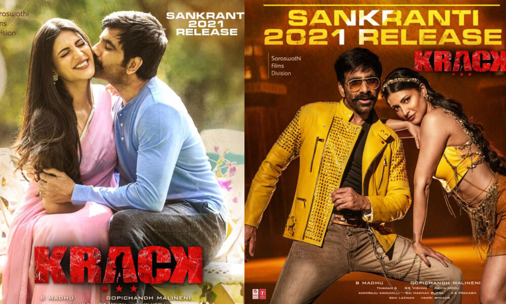 Shruti Haasan starring Krack movie to release in Jan 2021
