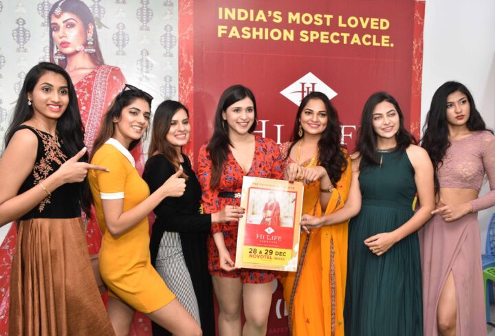 Mannara Chopra in short dress stills at the Hi-Life Exhibition launch