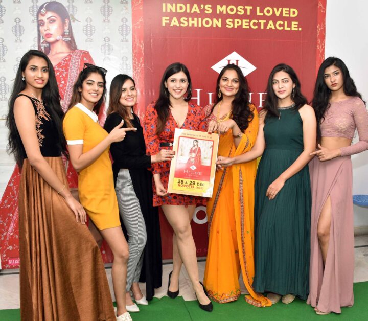 Mannara Chopra in short dress stills at the Hi-Life Exhibition launch