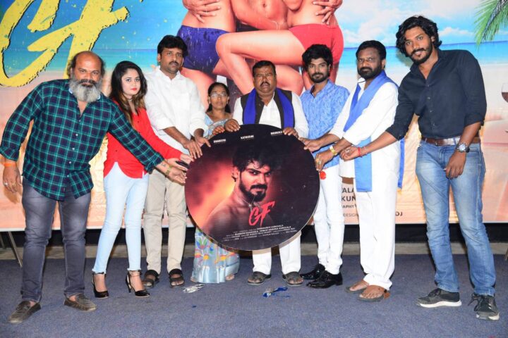 Telugu movie GF trailer launch