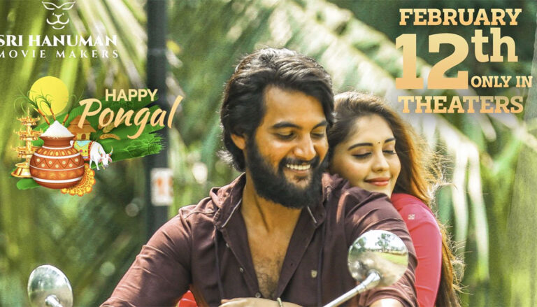 Shashi movie starring Surbhi Puranik to release on Feb 12