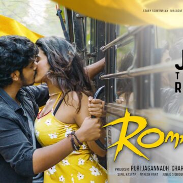 Ketika Sharma starring Romantic movie to release on June 18