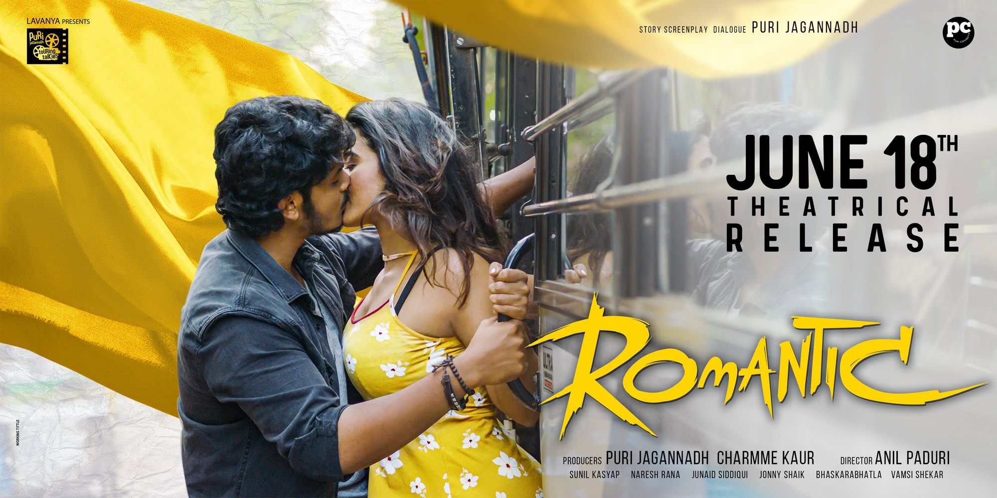 Ketika Sharma starring Romantic movie to release on June 18