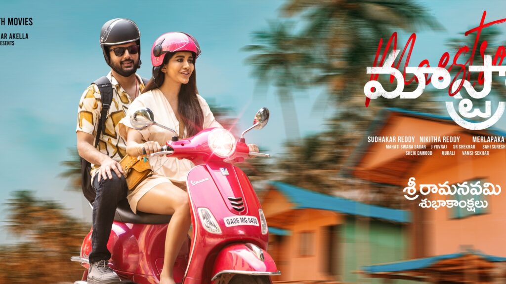 Maestro movie starring Nabha Natesh new poster