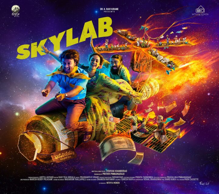 Telugu movie Skylab movie poster