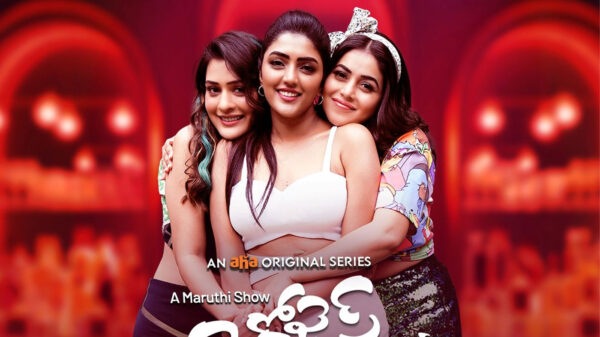 Trio girl gang web series 3 Roses on Aha