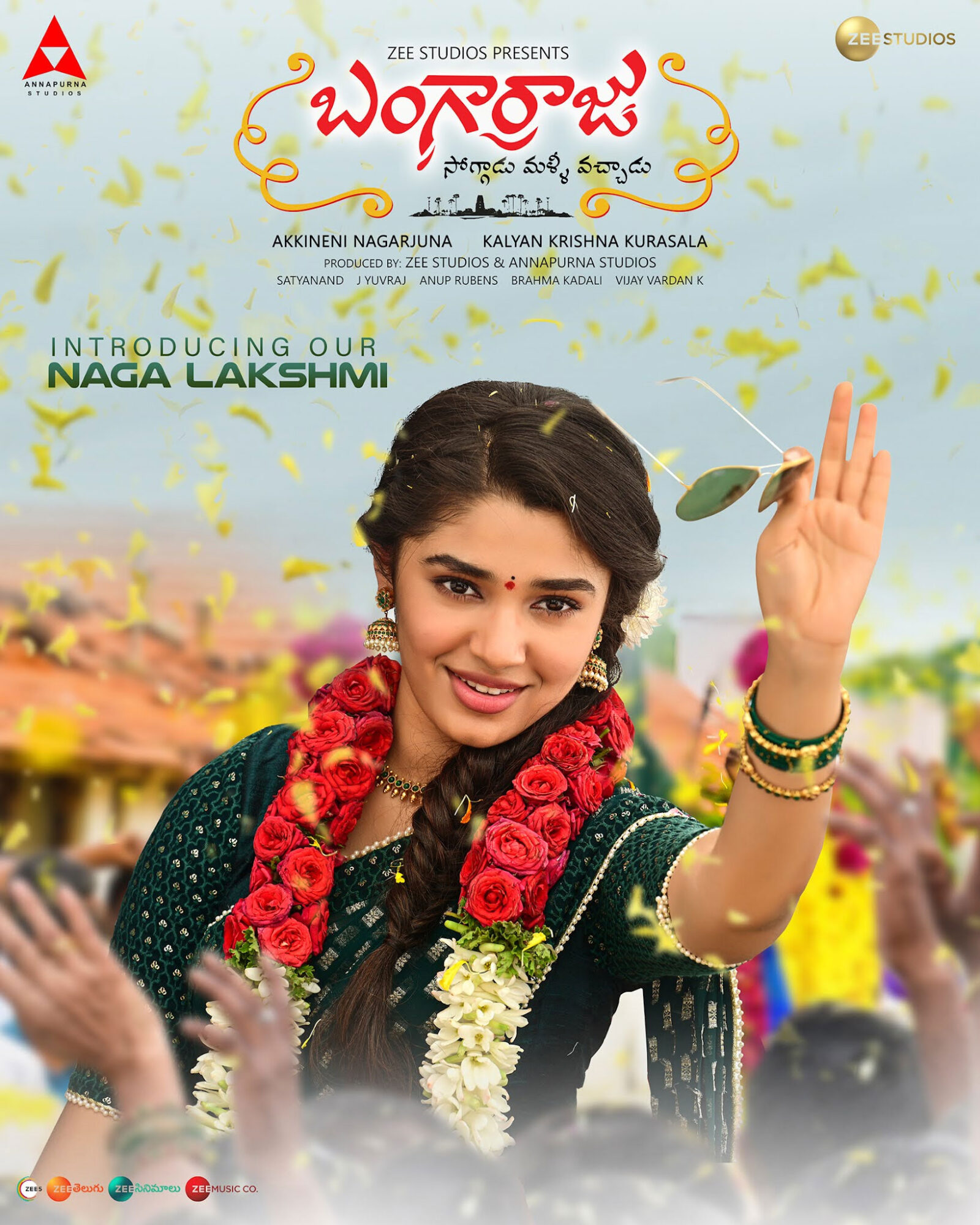 Krithi Shetty in Bangarraju first look poster