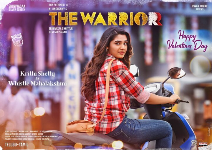 Krithi Shetty as Whistle Mahalakshmi in The Warriorr movie
