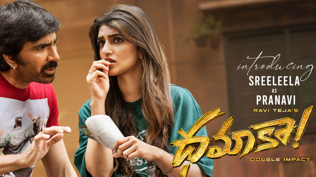Sreeleela as Pranavi in ‘Dhamaka’ movie with Ravi Teja