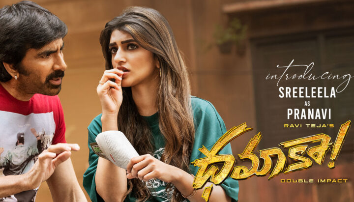 Sreeleela as Pranavi in Dhamaka movie with Ravi Teja