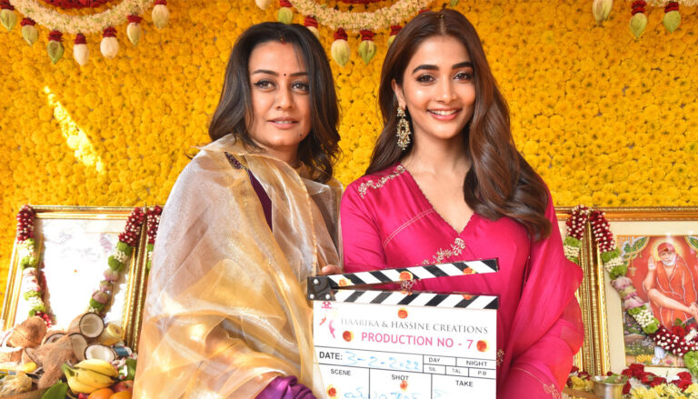 Pooja Hegde at SSMB28 Launch Ceremony